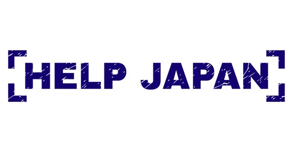 Zerkratzte texturierte Hilfe japanisches Stempelsiegel zwischen den Ecken — Stockvektor