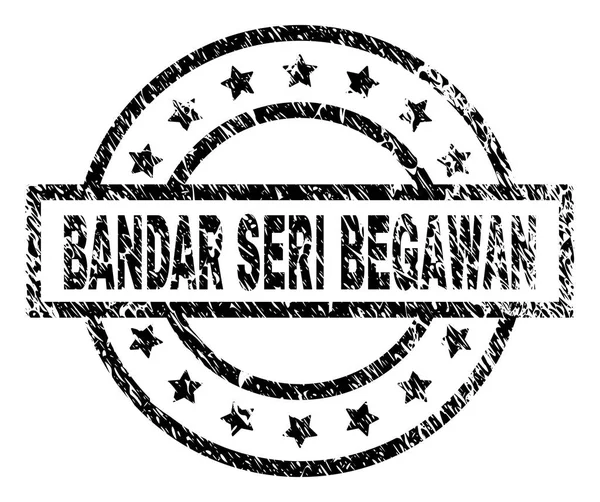 Streszczenie teksturowanej Bandar Seri Begawan plombie — Wektor stockowy