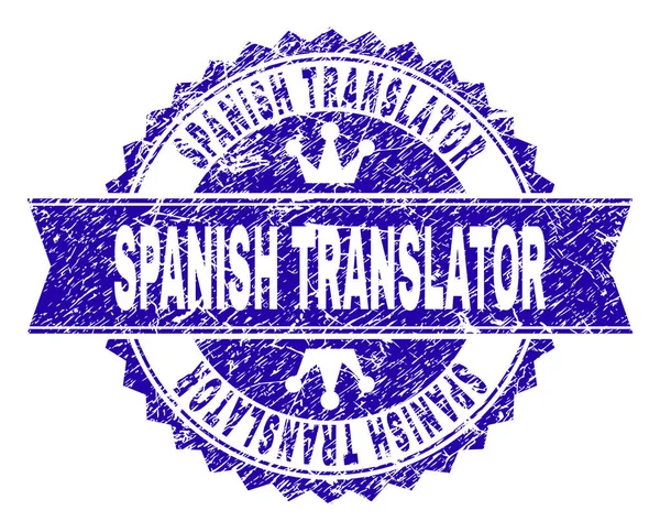 Sello de sello de TRADUCTOR ESPAÑOL con textura rayada con cinta — Archivo Imágenes Vectoriales