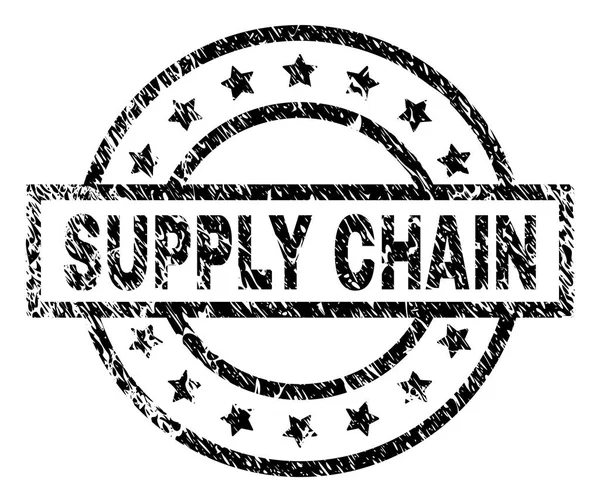 Gekrast getextureerde Supply Chain stempel-zegel — Stockvector