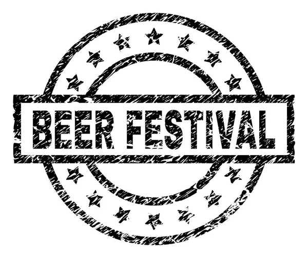 Grunge υφής μπύρα Φεστιβάλ σφραγίδα σφραγίδα — Διανυσματικό Αρχείο