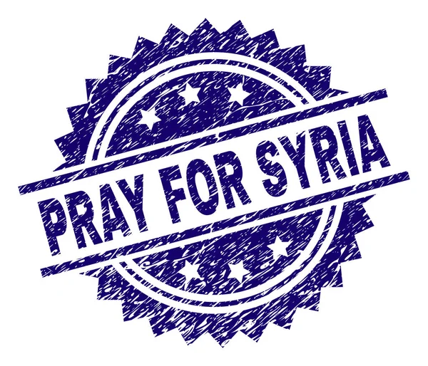 Grunge texturiertes Gebet für syrisches Stempelsiegel — Stockvektor