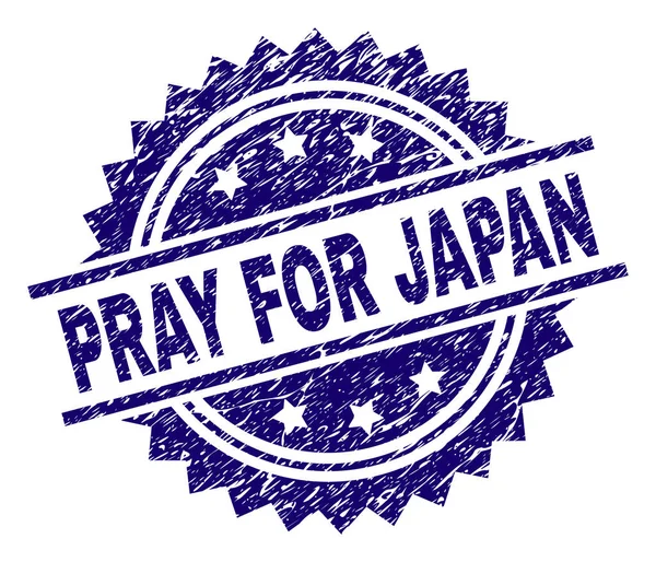 Grunge Textured PRAY FOR JAPÓN Sello de sello — Vector de stock