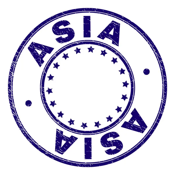 Gekraste getextureerde Asia ronde stempel-zegel — Stockvector