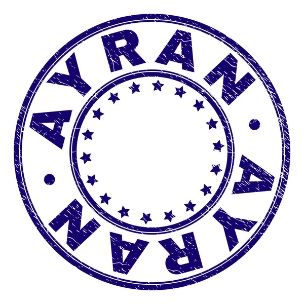 Grunge Textured AYRAN Round Stamp Seal — Stock Vector
