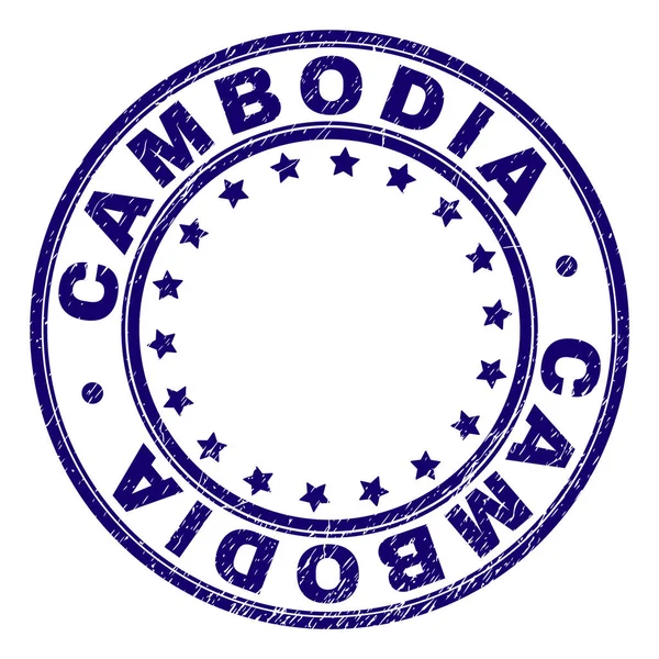 Grunge texturerat Kambodja runda stämpelplatta — Stock vektor