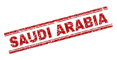 Grunge Suudi Arabistan damga mühür dokulu