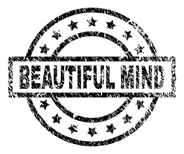 Grunge Texturé BEAUTIFUL MIND Stamp Seal — Image vectorielle