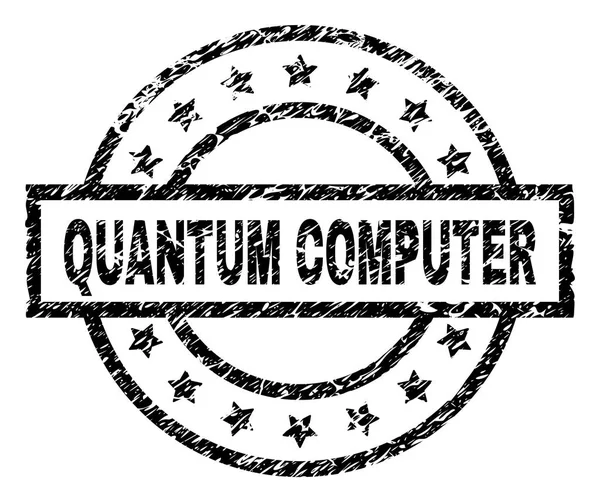 Texturált Quantum számítógép pecsétbélyeg karcos — Stock Vector