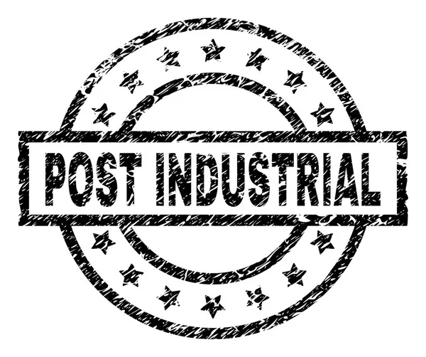 凸起纹理邮政工业邮票印章 — 图库矢量图片