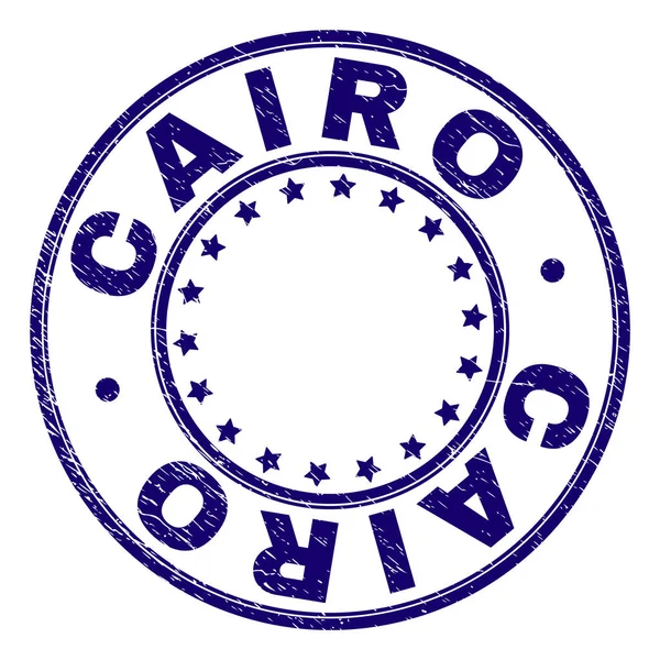 Gekraste getextureerde Cairo ronde stempel-zegel — Stockvector