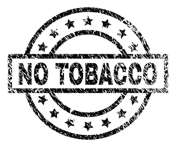 Грандж текстурований NO TOBACCO Штамп Seal — стоковий вектор