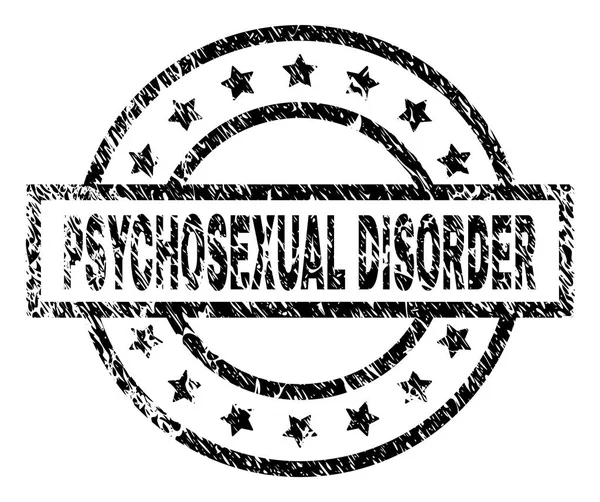 Psychosexual Diversão Selo Marca Água Com Estilo Socorro Projetado Com — Vetor de Stock