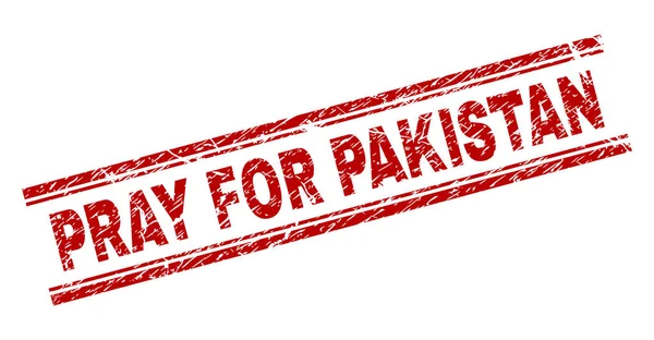 为巴基斯坦邮票印章拼凑的祈祷 — 图库矢量图片