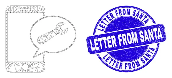 Blue Scratched Letter from Santa Stamp and Web Carcass Mensaje de servicio móvil — Vector de stock