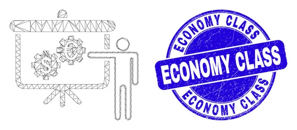 Blue Grunge Economy Class Seal en Web Carcass Financiële Motorpresentatie — Stockvector