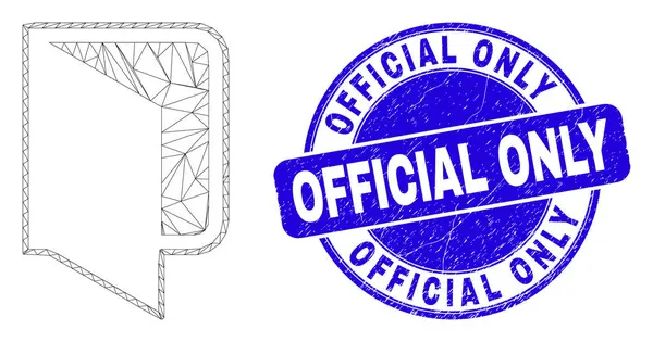 Blue Grunge Official Only Seal y Web Carcass Open Folder — Vector de stock