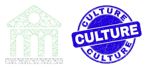 Blauwe Grunge Cultuur Stempel Seal en Web Carcass Library Building — Stockvector