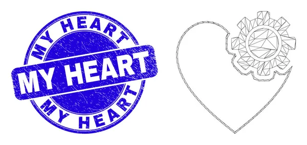 Azul Grunge Mi Sello del Corazón y Web Carcass Heart Gear — Vector de stock