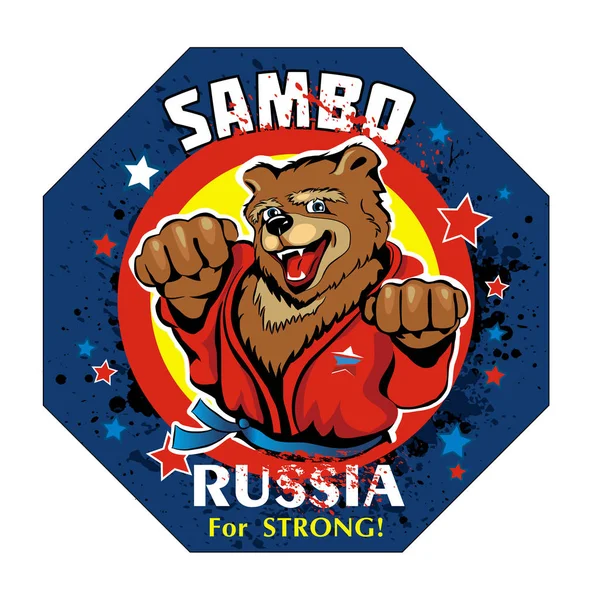 Ruský Zápasník Medvěd Červené Barvě Stylu Emblém Vektorové Ilustrace — Stockový vektor