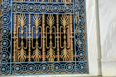 Windows'da güzel oyma kafes