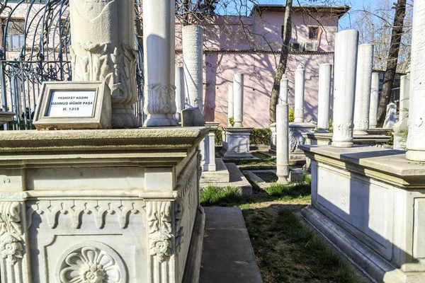 Estambul Turquía 2019 Tumbas Antiguas Estambul — Foto de Stock