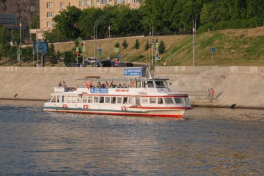 Moskva Nehri, Moskova