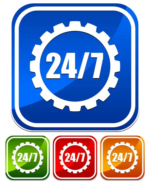 24H Icon Wheel — Stock Photo, Image