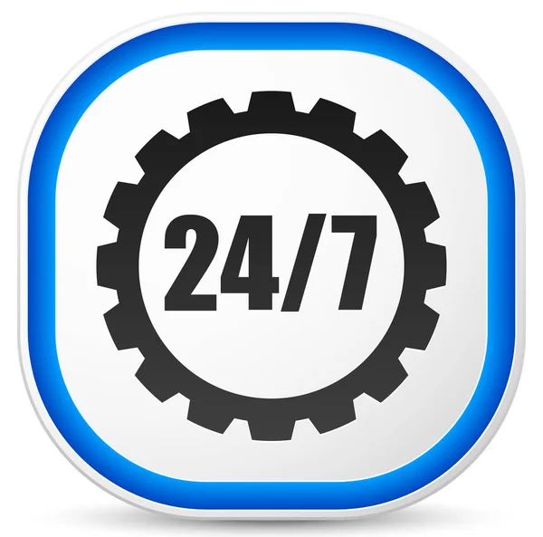 24H Icon Wheel — Stock Photo, Image