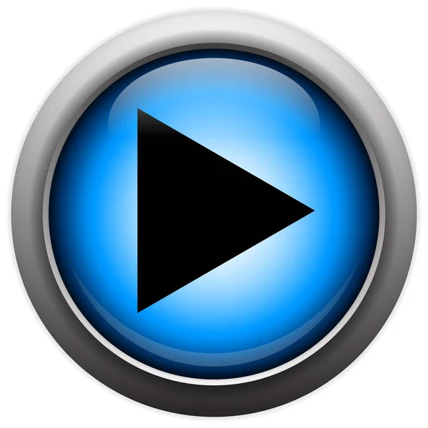 Audio Icon White — Stock Photo, Image