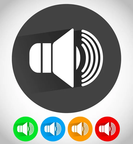 Speaker icon for volume, loudness or alarm concepts.  illu — Stock Photo, Image