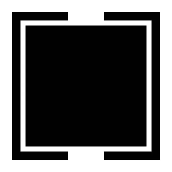 Marco cuadrado simple. Borde cuadrado, ilustración de marco cuadrado — Archivo Imágenes Vectoriales