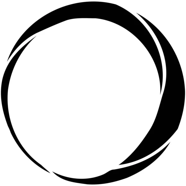 Spirale Circulaire Tourbillon Élément Conception Tourbillon Éclatement Concentrique Radial Rayonnant — Image vectorielle