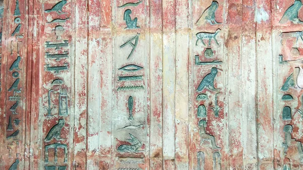 Egyptian Hieroglyphic Painted Old Wall — Stock Photo, Image