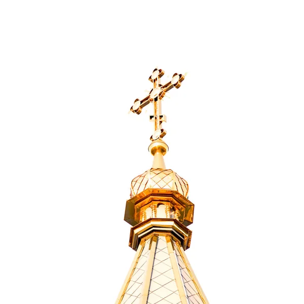 Arany tető az ortodox egyház egy kereszt elszigetelt fehér háttér. — Stock Fotó