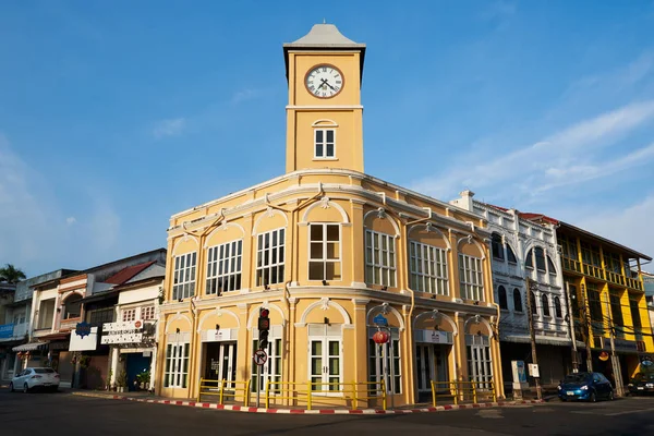 View of Museum Phuket on blue sky background — Stock Photo, Image