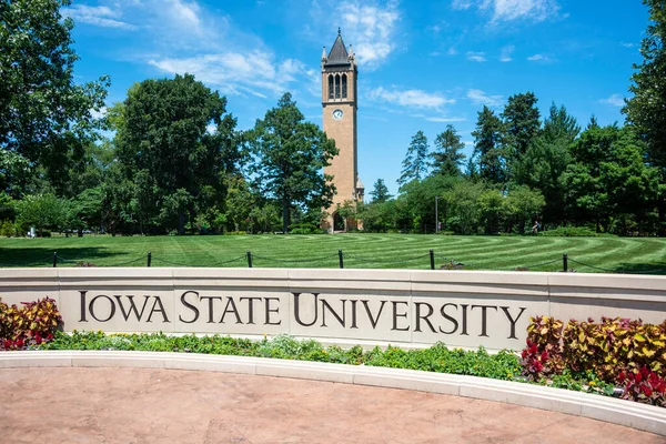 Campus Iowa State University Zomer Rechtenvrije Stockafbeeldingen