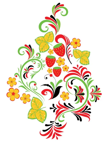 Colorful Folk Floral Ornament Strawberries Illustration — Stock Vector