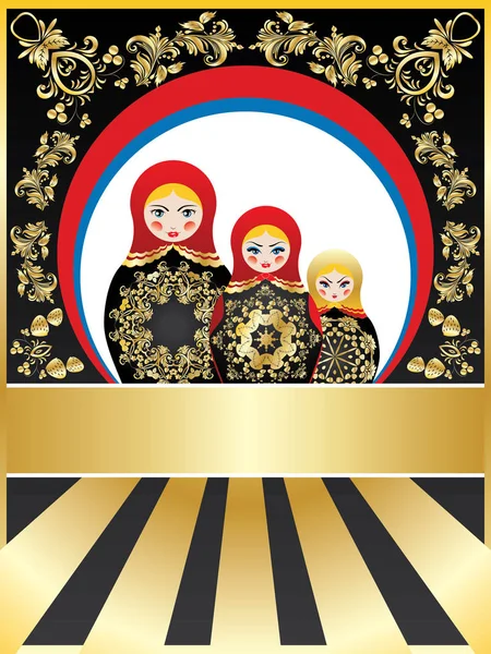 海报与传统俄罗斯纪念品俄罗斯套娃娃娃装饰的民间装饰品 — 图库矢量图片