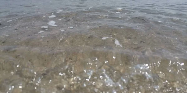 Een Dag Een Strand Noordzee — Stockfoto