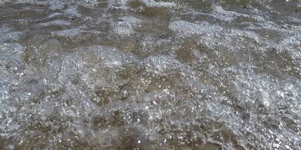 Une Journée Une Plage Sur Mer Nord — Photo