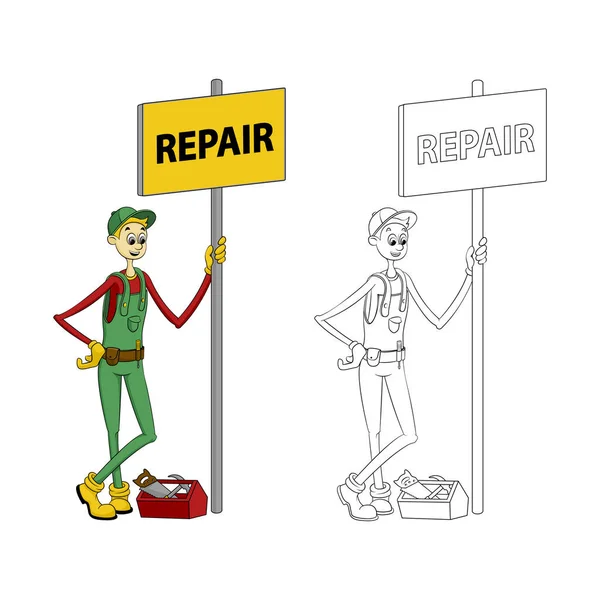 Reparador Desenhos Animados Stock Vector Ilustração Trabalhador —  Vetores de Stock
