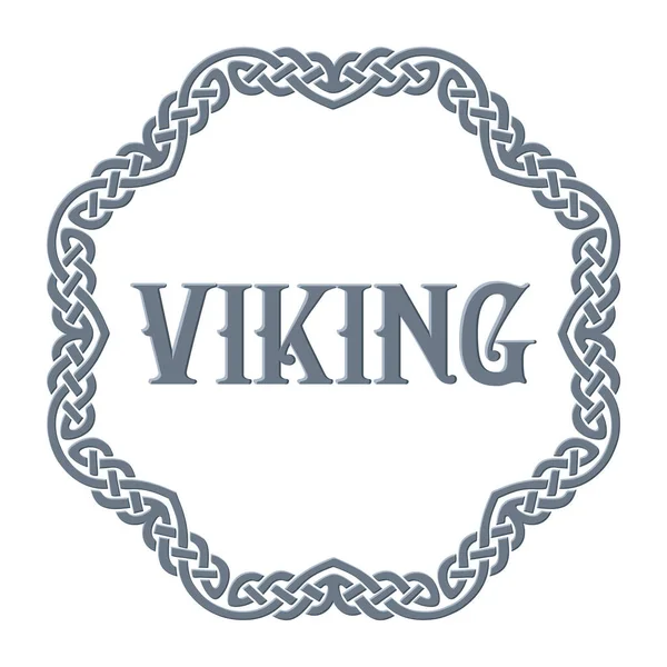 Viking Ornament Celtic Ornament Stock Vector Illustration — Stock Vector
