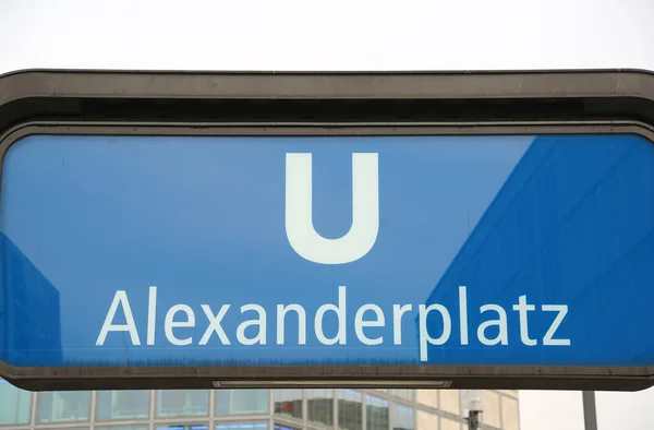 Berlin Germany August 2017 Road Sign Alexanderplatz Subway Station Mitte — Stock Photo, Image