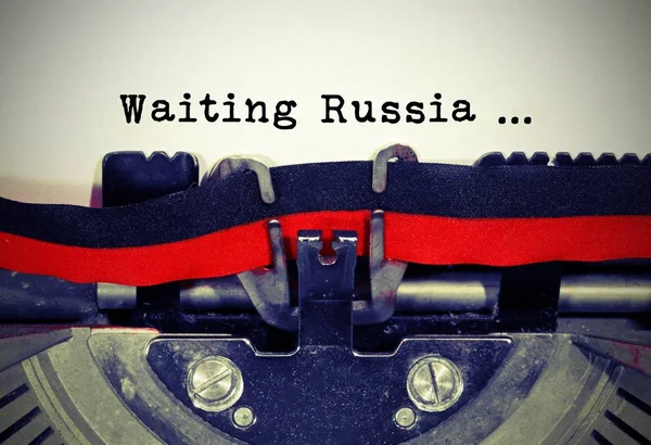 Ожидании России Написана Старой Пишущей Машинкой Белой Странице Винтажным Эффектом — стоковое фото