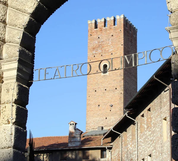 Текст Итальянском Языке Teatro Olimpico Означает Olympic Theatre Старейший Скрытый — стоковое фото