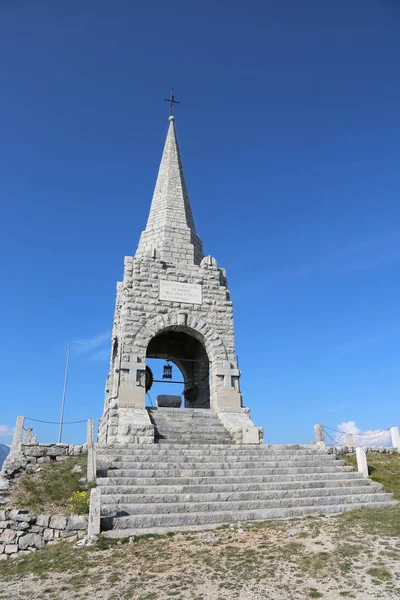 Tonezza Del Cimone Italien Oktober 2018 Memorial Första Världskriget Kallas — Stockfoto