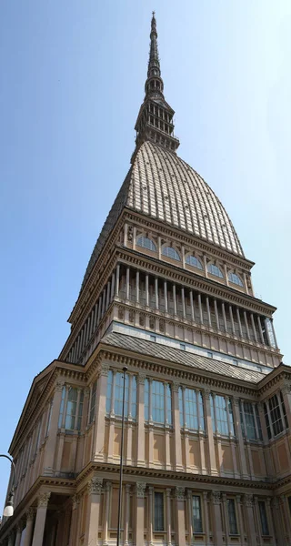 Mole Antonelliana Que Símbolo Cidade Italiana Turim — Fotografia de Stock