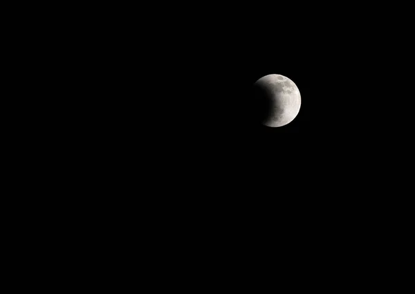 Grote Volle Maan Met Eclipse Met Schaduw Van Aarde Het — Stockfoto