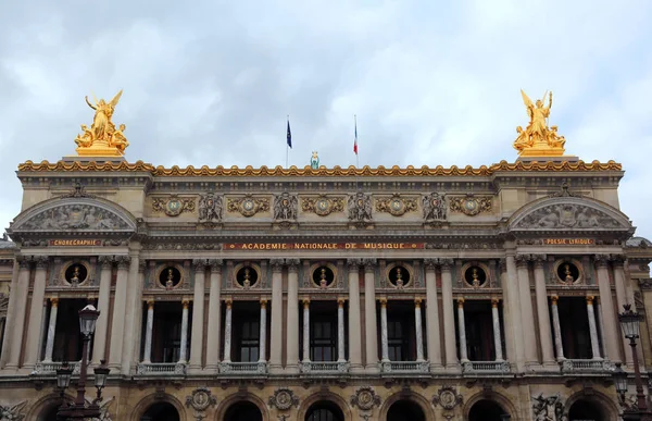 Antigo Palácio Ópera Paris França — Fotografia de Stock